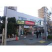 ショッピング施設