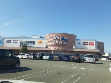 ベイドリーム清水