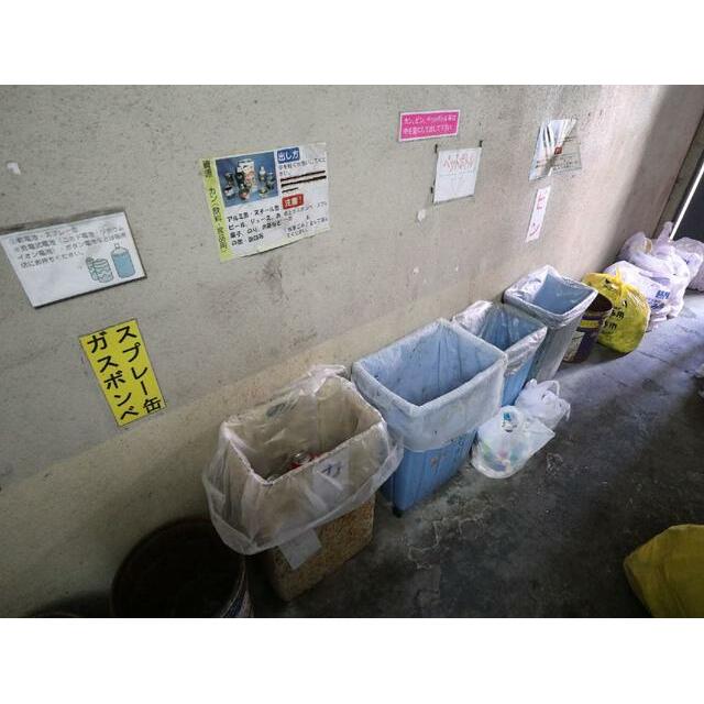 共用設備 敷地内ごみ置き場
