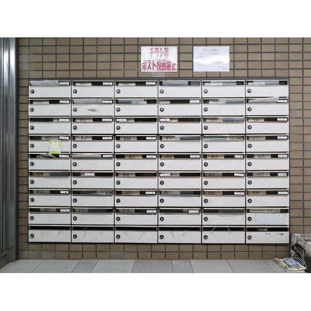 共用設備 メールボックス