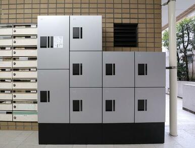 共用設備 宅配ボックス