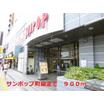 ショッピング施設