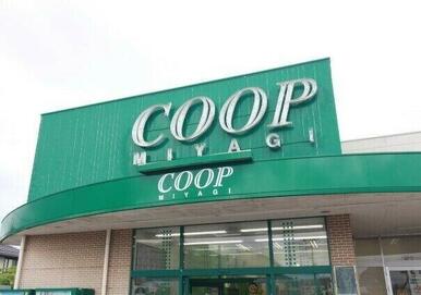 COOP　MIYAGI貝ケ森店