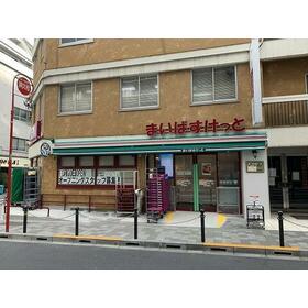 周辺環境