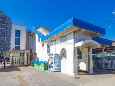 北柏駅
