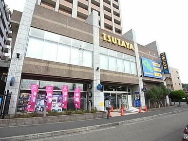 ＴＳＵＴＡＹＡ鶴川駅前店