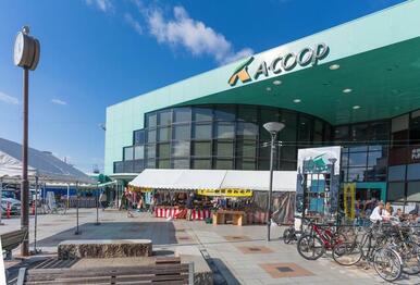 「高蔵寺」駅迄の道中にあるスーパーマーケット「Ａ－ｃｏａｐ」