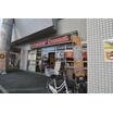 飲食店
