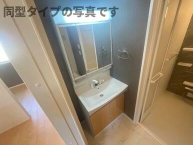 洗髪洗面化粧台（イメージ）