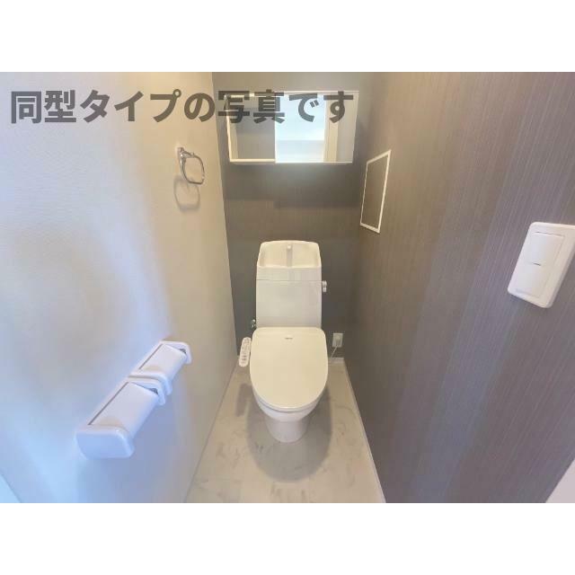 シャワー付トイレ（イメージ）