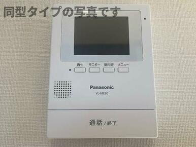 カメラ付インターホン（イメージ）