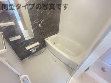 バス（イメージ）