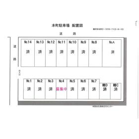 平面図