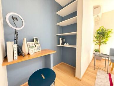 ワーキングスペース