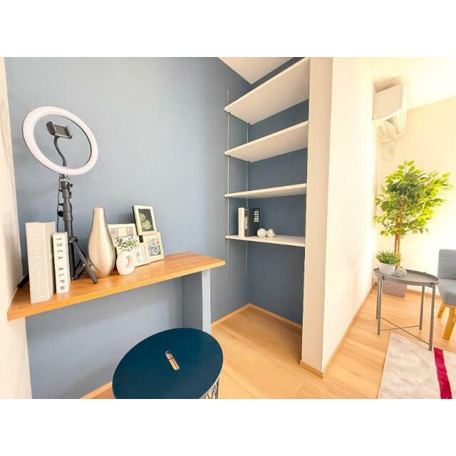 ワーキングスペース