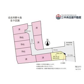 地形図等