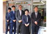 情報提供会社