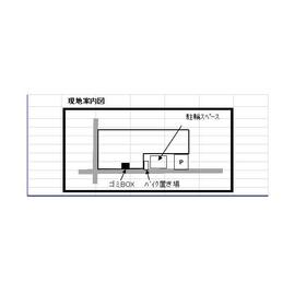 平面図