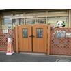 幼稚園、保育園