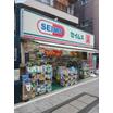 販売店