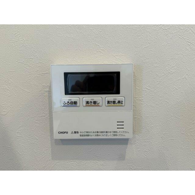 給湯器のリモコンです♪