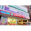 販売店