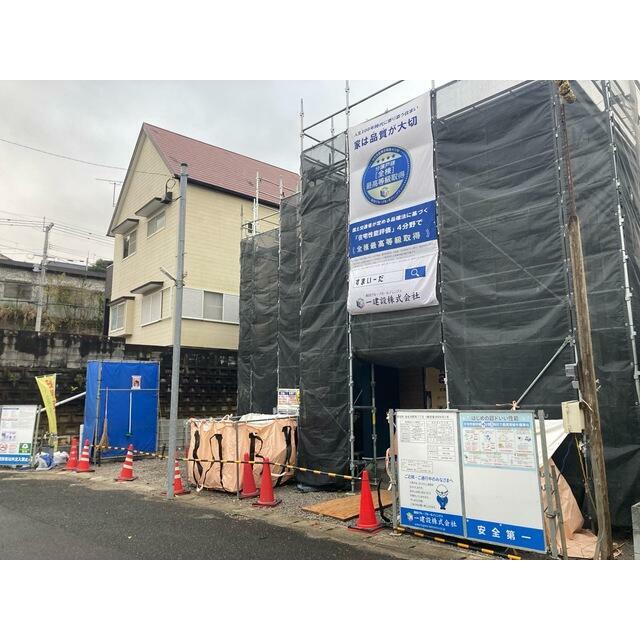 ここで始まる新たな暮らし（1号棟）
