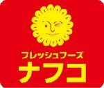 （株）ナフコ不二屋 喜多山店