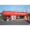 飲食店