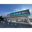販売店