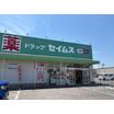 ショッピング施設