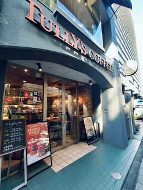 タリーズコーヒー池尻大橋店