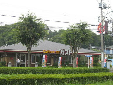 ガスト多摩中和田店