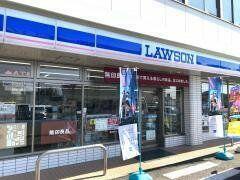 ローソン　鳥栖養父町店