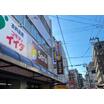 ショッピング施設
