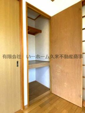 十分な収納スペースがあります
