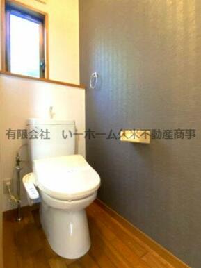 ゆったりとした空間のトイレです
