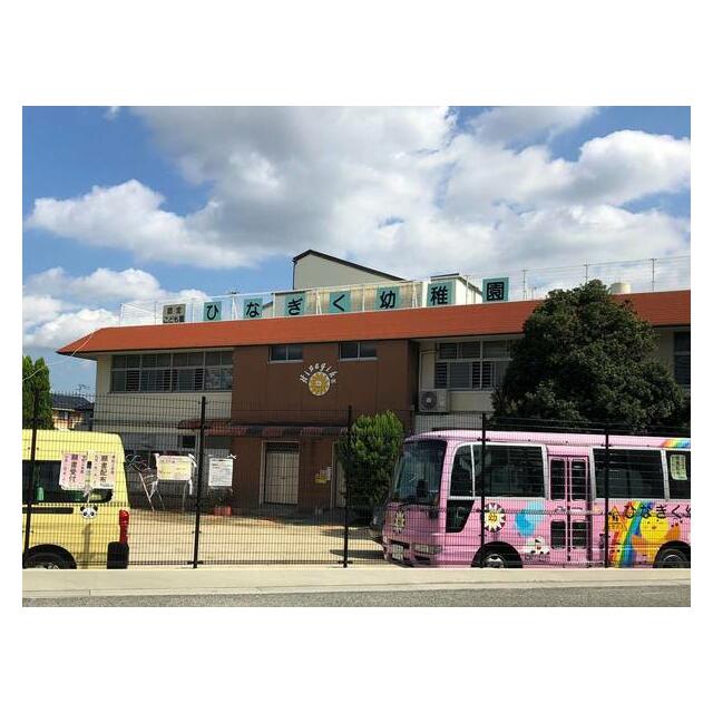 apartment 木戸西町３丁目