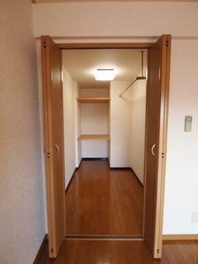 ウォークインクローゼット