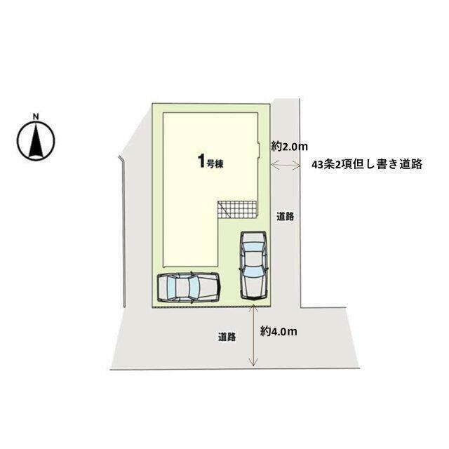 区画図です。1区画のみのご案内です！