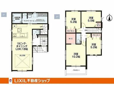※只今内覧予約受付中！2026年1月完成！4LDK+3CL+WIC+Studyカウンター+駐車2台OK