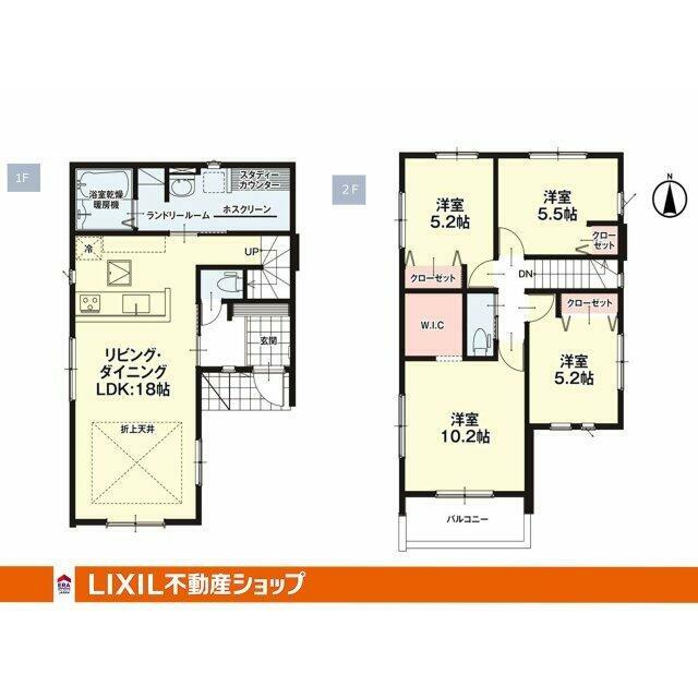 ※只今内覧予約受付中！2026年1月完成！4LDK+3CL+WIC+Studyカウンター+駐車2台OK
