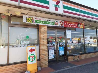 セブンイレブン総社１丁目店