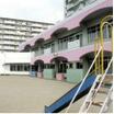 幼稚園、保育園