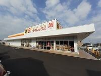ダイレックス多肥店さん