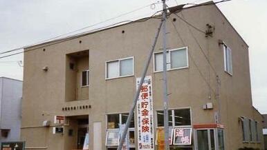 札幌新琴似１１条郵便局