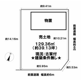 地形図等