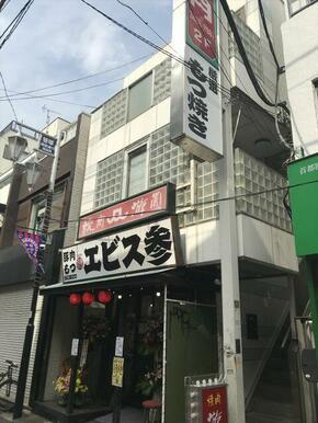 鉄骨・鉄筋コンクリート造地上３階・地下１階建て