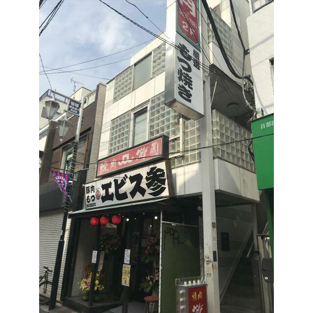 鉄骨・鉄筋コンクリート造地上３階・地下１階建て