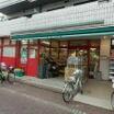 ショッピング施設
